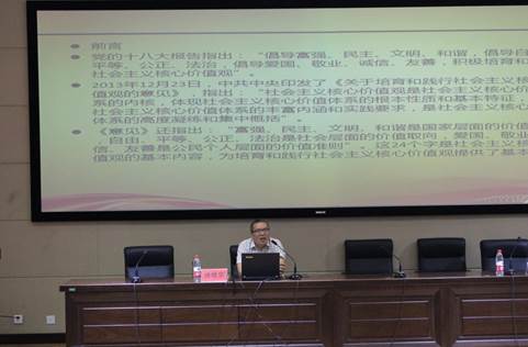 说明: D:\hy8590发现财富\通川区中小学教师通识培训\2016.9.10-9.11通识培训照片\030.JPG
